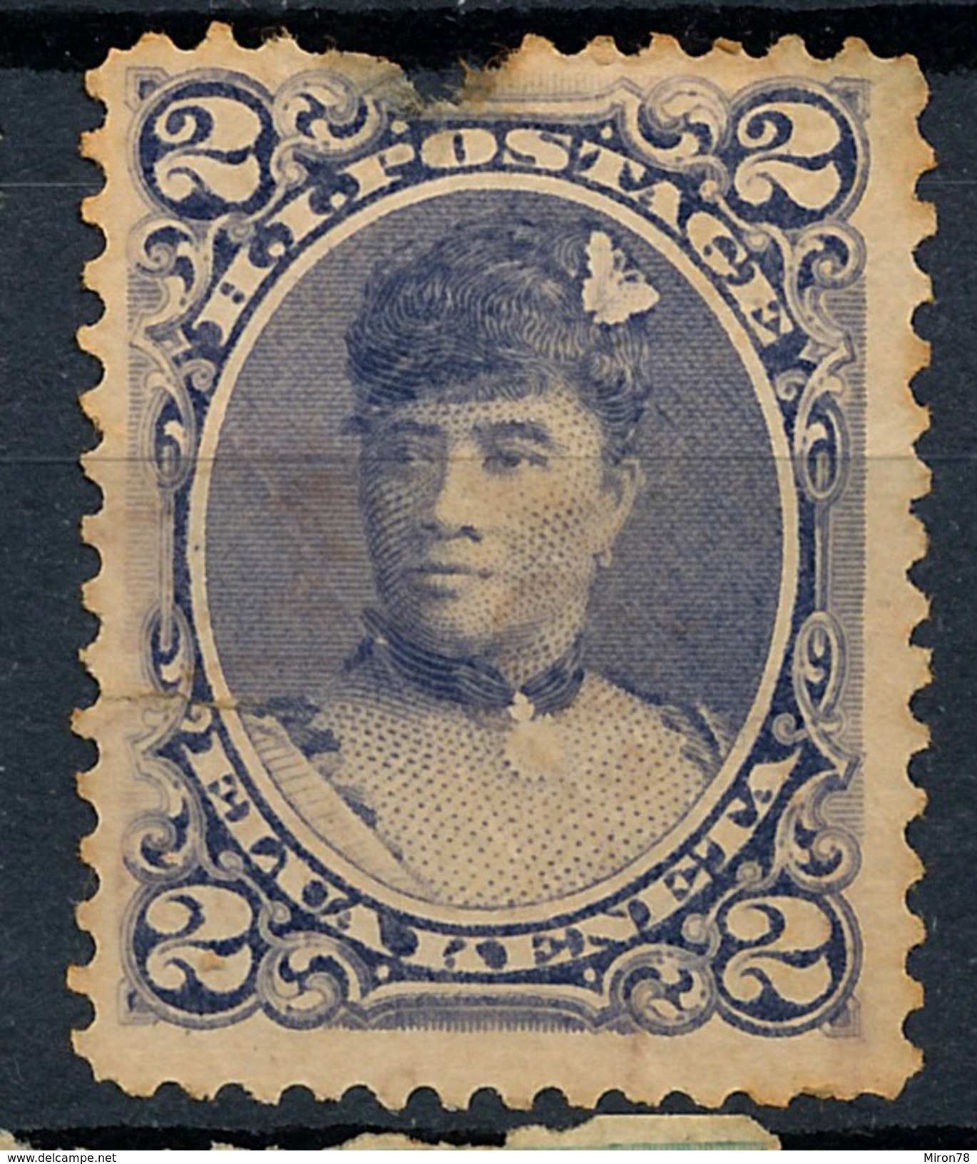 Stamp Hawaii 1890 Mint 2c Lot#12 - Hawaï