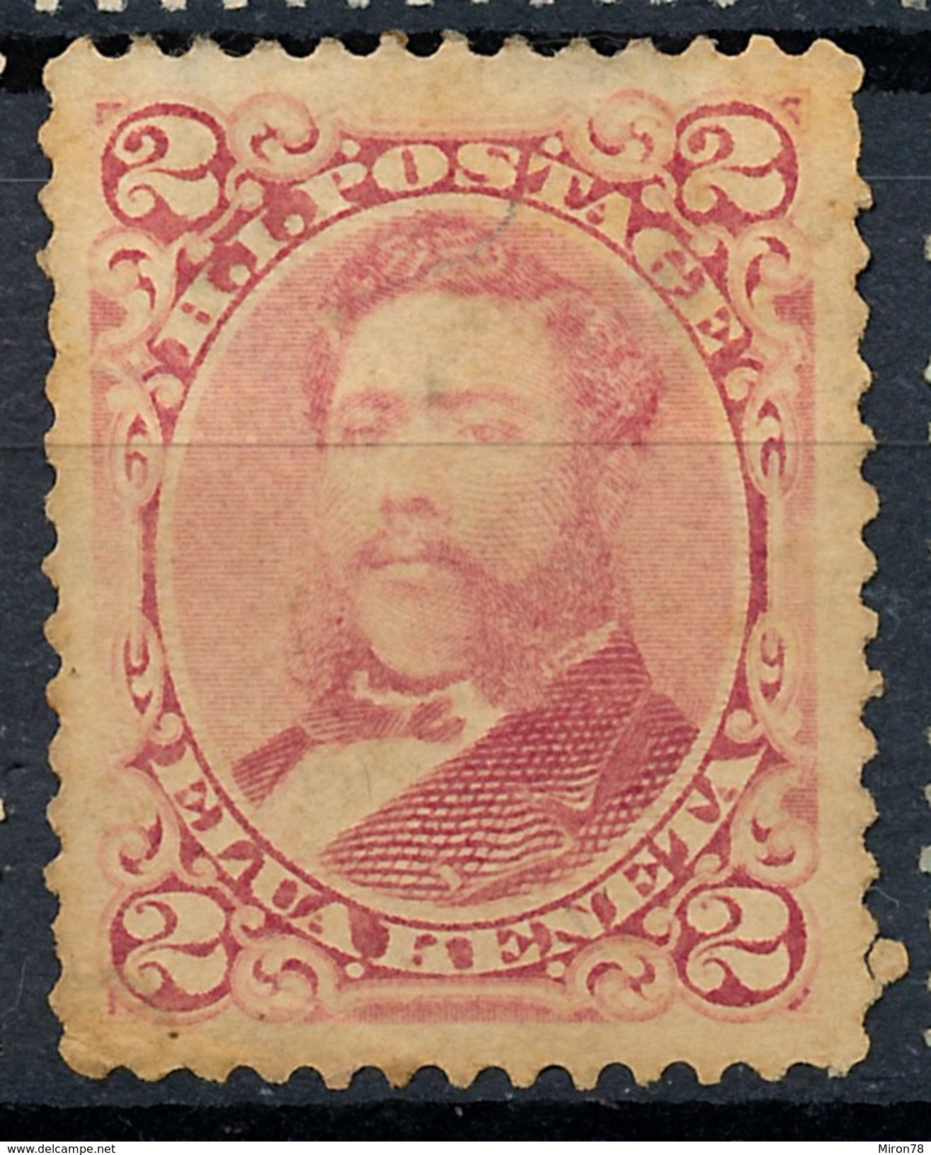 Stamp Hawaii 1883 Mint 2c Lot#14 - Hawaii