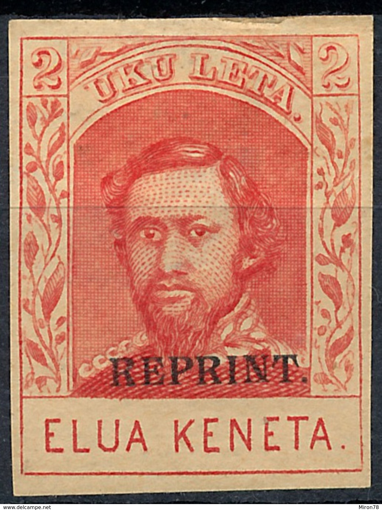 Stamp Hawaii 1861 King Kamehameha IV Mint  Lot#20 - Hawaii