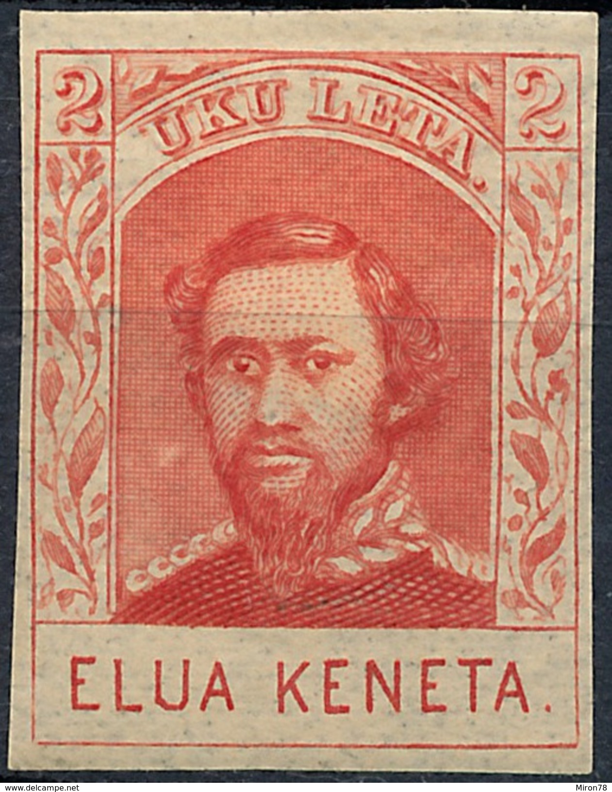 Stamp Hawaii 1861 King Kamehameha IV Mint  Lot#21 - Hawaï