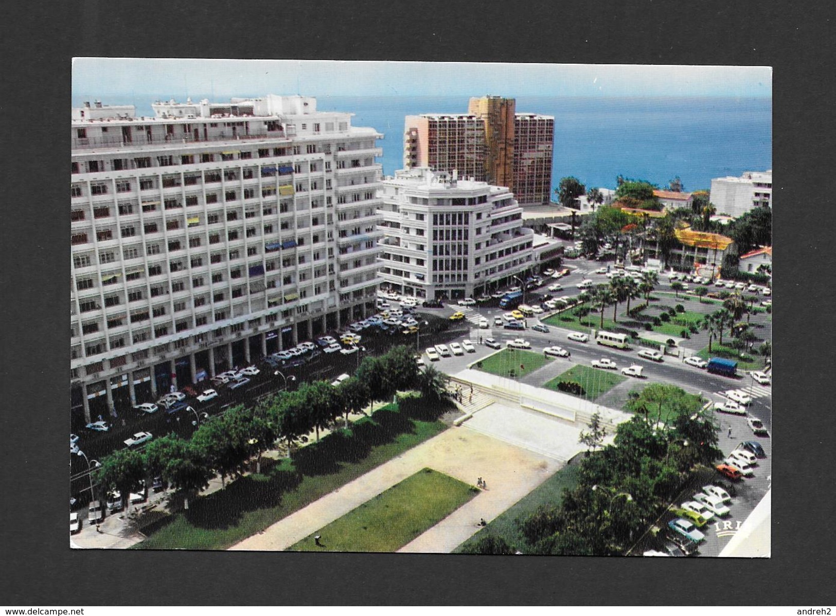 SÉNÉGAL - DAKAR - AFRIQUE - PLACE DE L'INDÉPENDANCE - CLICHÉ P.CHARETON - PAR IRIS - Sénégal