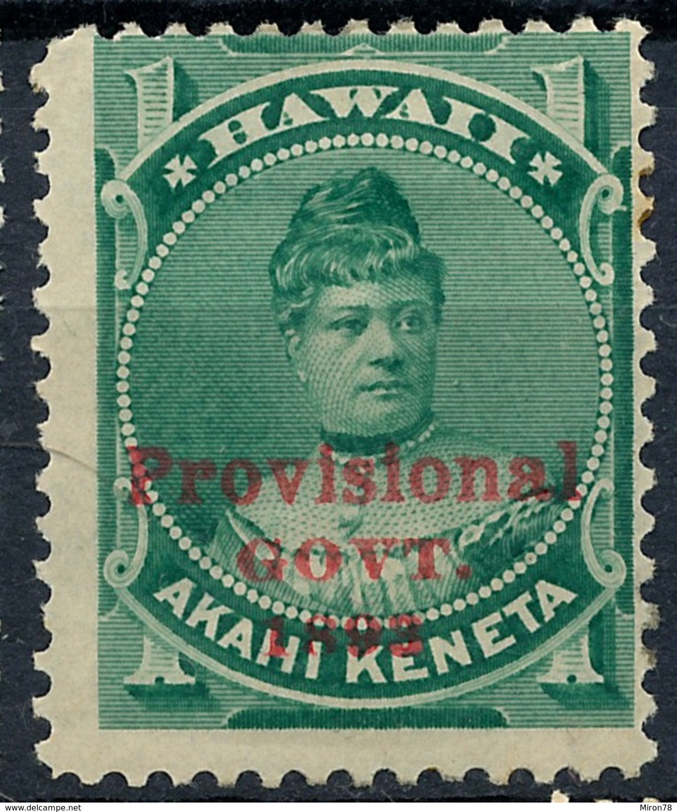 Stamp Hawaii 1893  Mint  Lot#6 - Hawaii