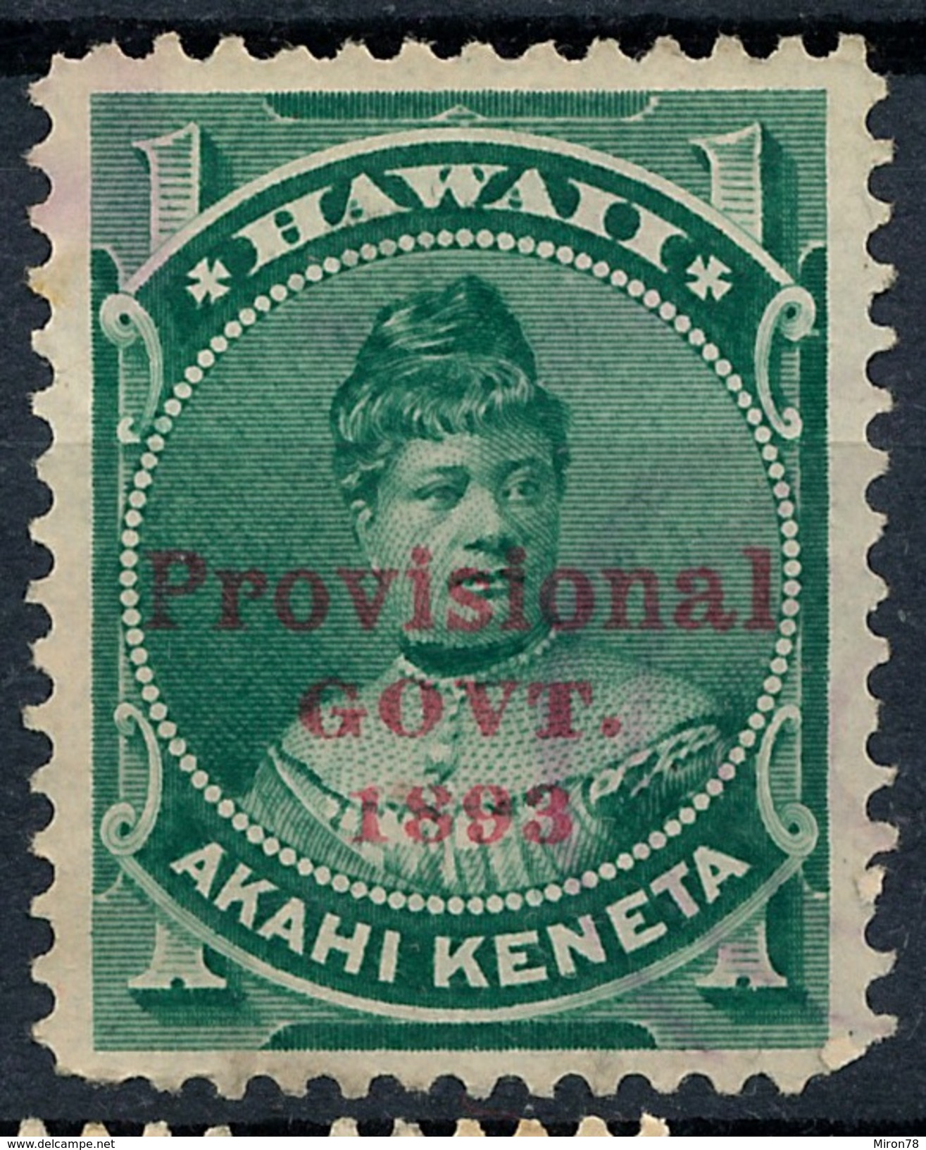 Stamp Hawaii 1893  Mint  Lot#7 - Hawaii