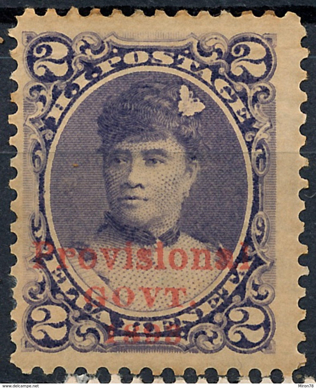 Stamp Hawaii 1893  Mint  Lot#15 - Hawaii