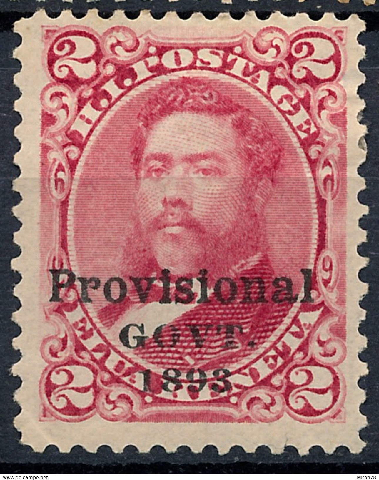 Stamp Hawaii 1893  Mint  Lot#22 - Hawaii