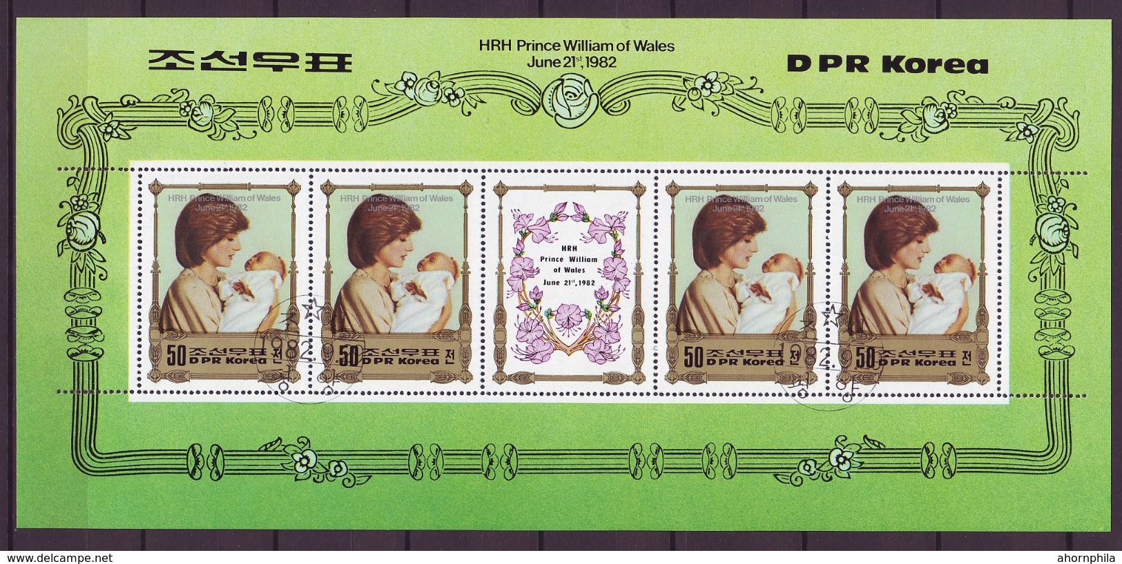 KOREA-NORD - 1982 - 5 Verschiedene Blöcke - Royal Wedding - Prince William Of Wales / Lady Diana - Gestempelt - Used - Königshäuser, Adel