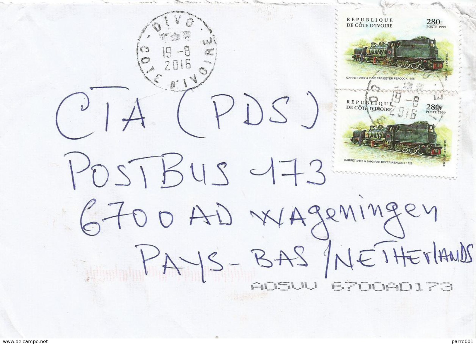 Cote D'Ivoire Ivory Coast 2016 Divo Garret Train 282 1925 280f Cover - Côte D'Ivoire (1960-...)