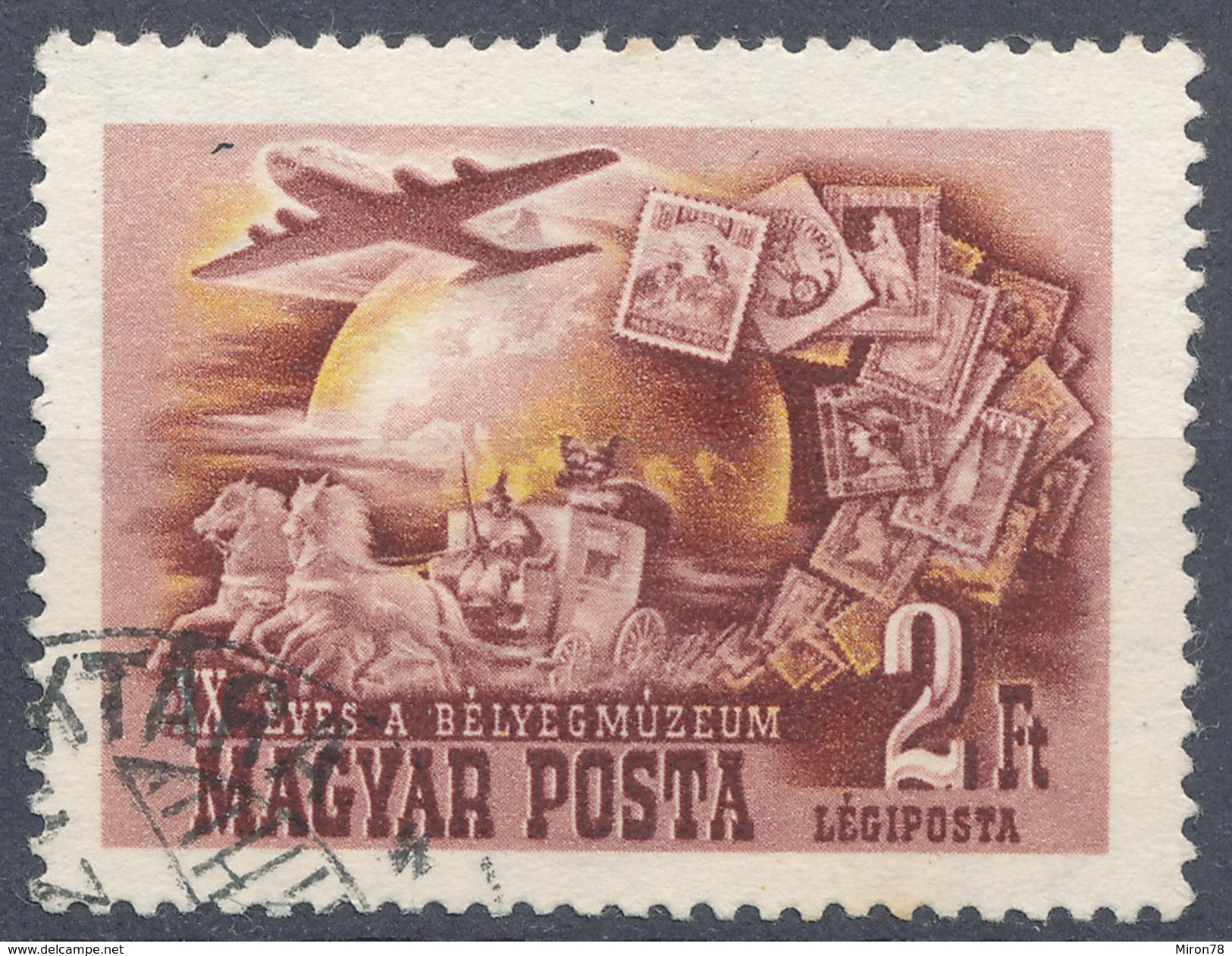 Stamp 1950 Hungary, Ungarn, Hungarian - Oblitérés