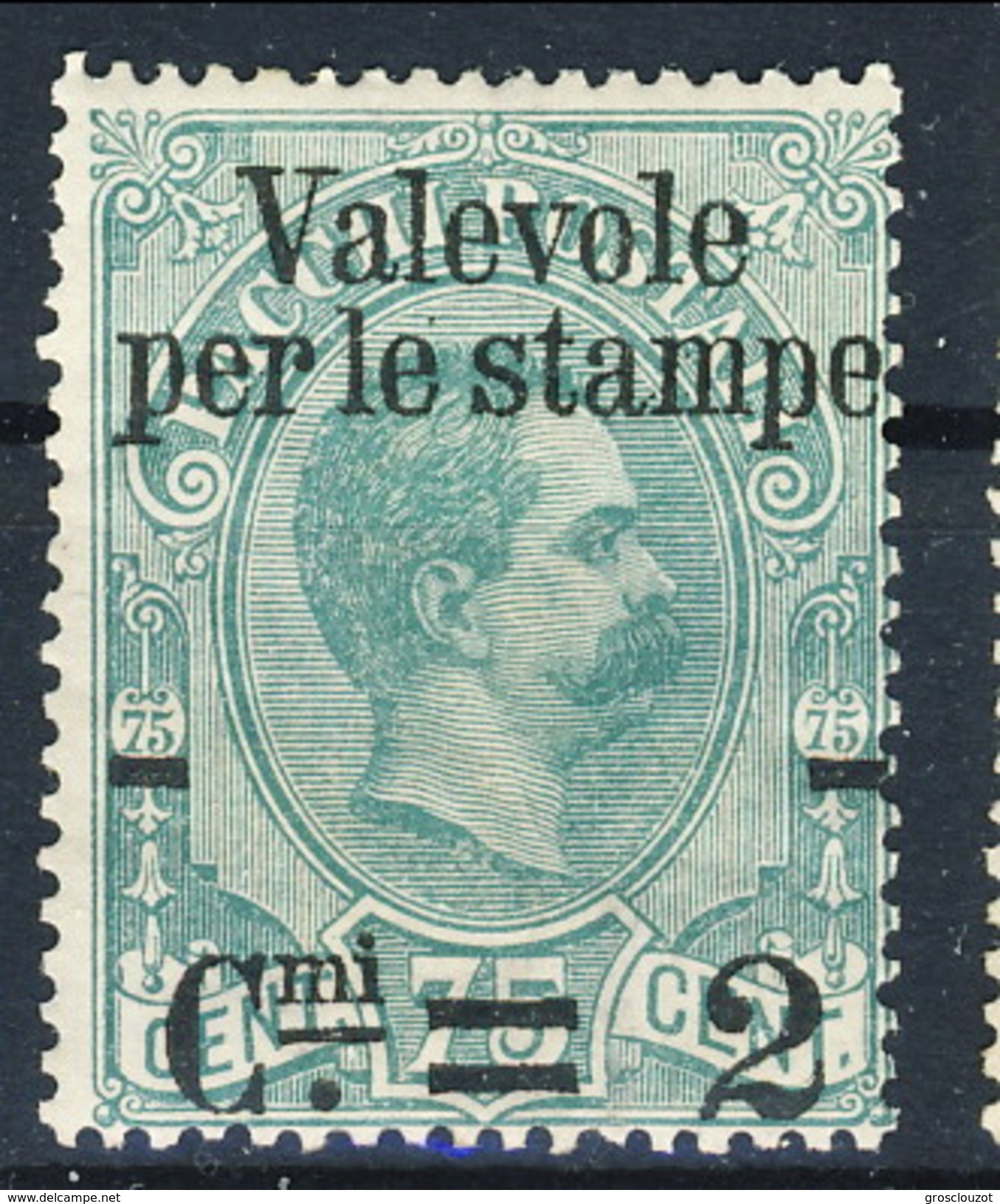 Regno 1890 N. 53 C. 2 Su 75 Verde Valevole Per Le Stampe MH Cat. € 4 - Nuovi