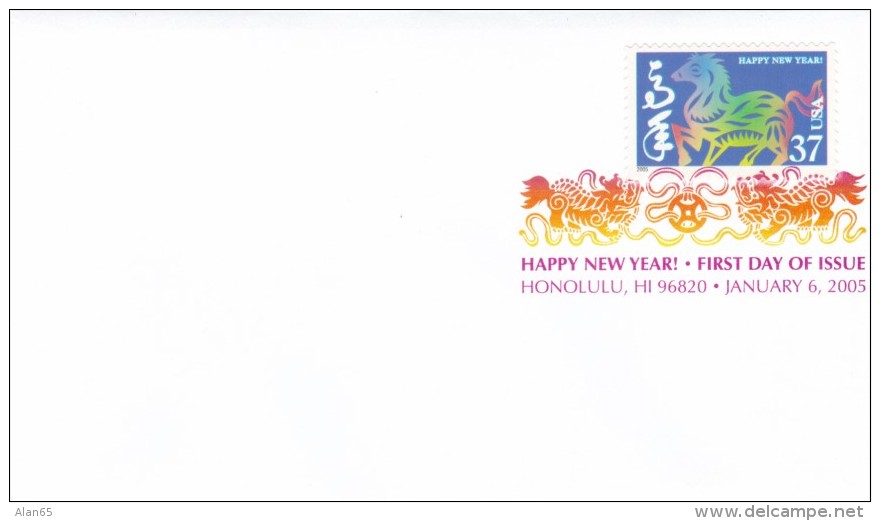 Chinese Lunar New Year FDC Sc#3895g Year Of The Horse 37-cent 2005 Issue US Postage Stamp - 2001-2010