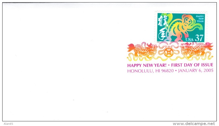 Chinese Lunar New Year FDC Sc#3895i Year Of The Monkey 37-cent 2005 Issue US Postage Stamp - 2001-2010