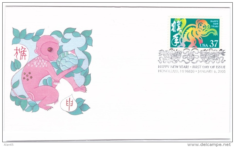 Chinese Lunar New Year FDC Sc#3895i Year Of The Monkey 37-cent 2005 Issue US Postage Stamp - 2001-2010