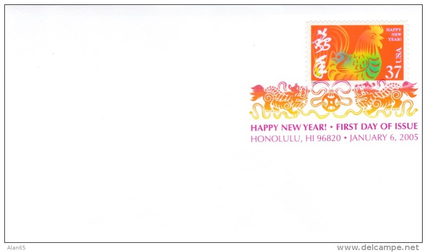 Chinese Lunar New Year FDC Sc#3895j Year Of The Rooster 37-cent 2005 Issue US Postage Stamp - 2001-2010