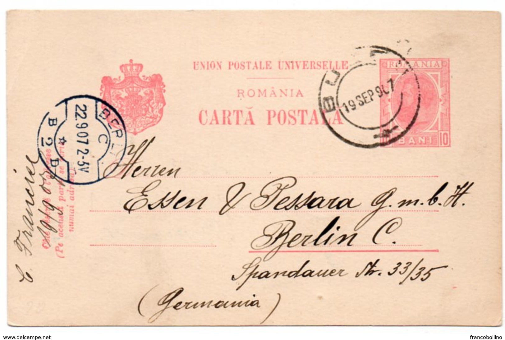 ROMANIA/ROUMANIE - POSTAL STATIONERY/ENTIER FROM BUZAU TO BERLIN 1907 - Romania