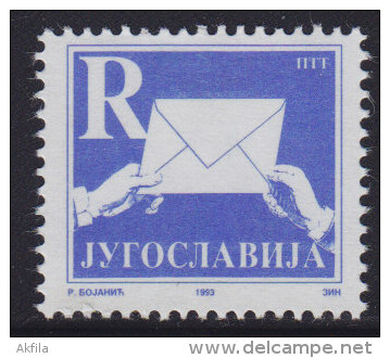 7. Yugoslavia, 1993, Definitive - R, MNH (**) Michel 2607 - Unused Stamps