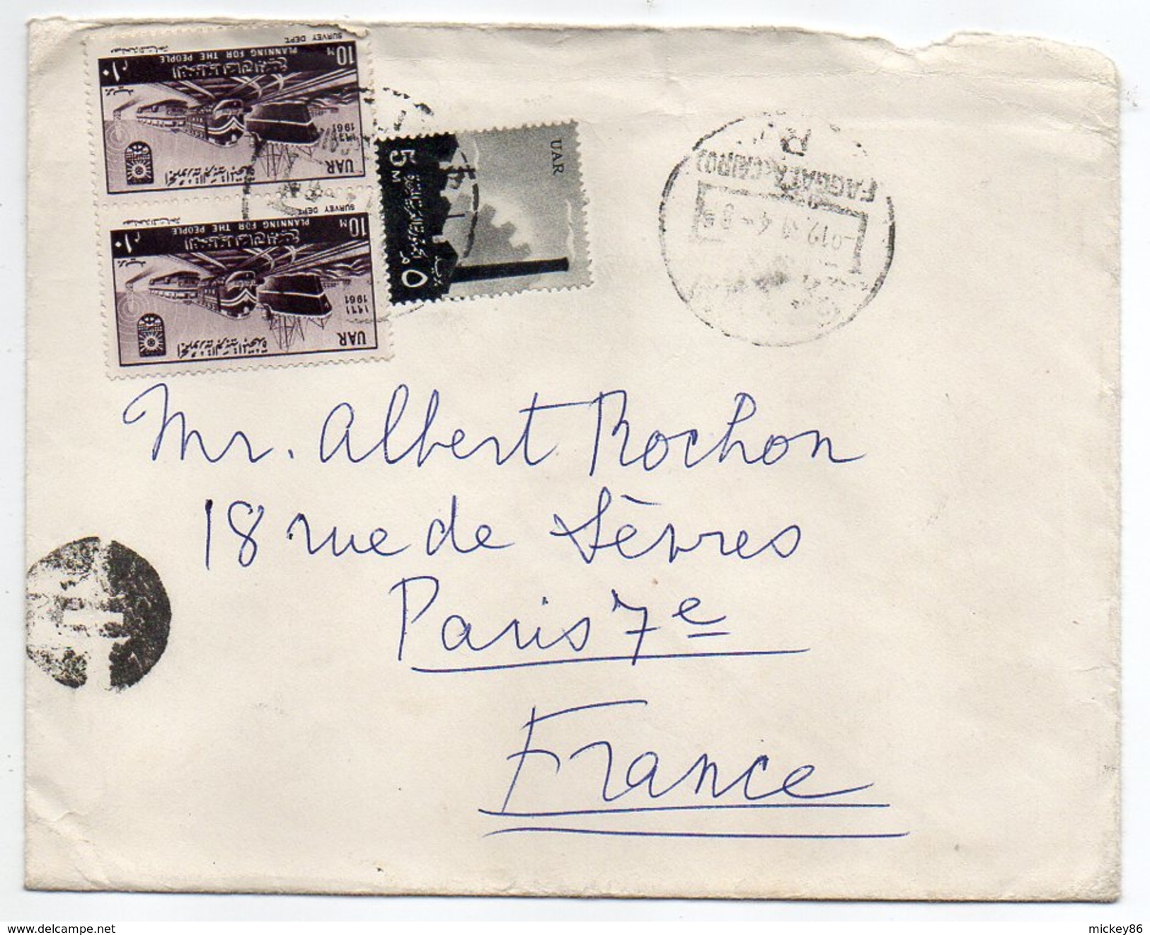Egypte -lettre Recommandée De FAGGATA-CAIRO  Pour PARIS (France) -composition Timbres--cachet - Lettres & Documents