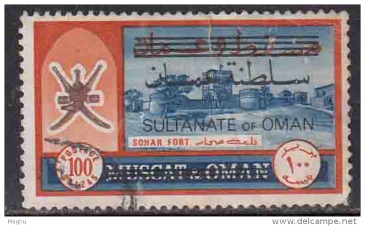 'Sulatanate Of Oman'  Overprint On Muscat &amp; Oman Used  1971, Sohar Fort - Oman