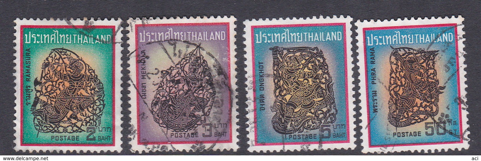 Thailand SG 636-639 1969 Nang Yai Show Theatre Used Set - Thailand