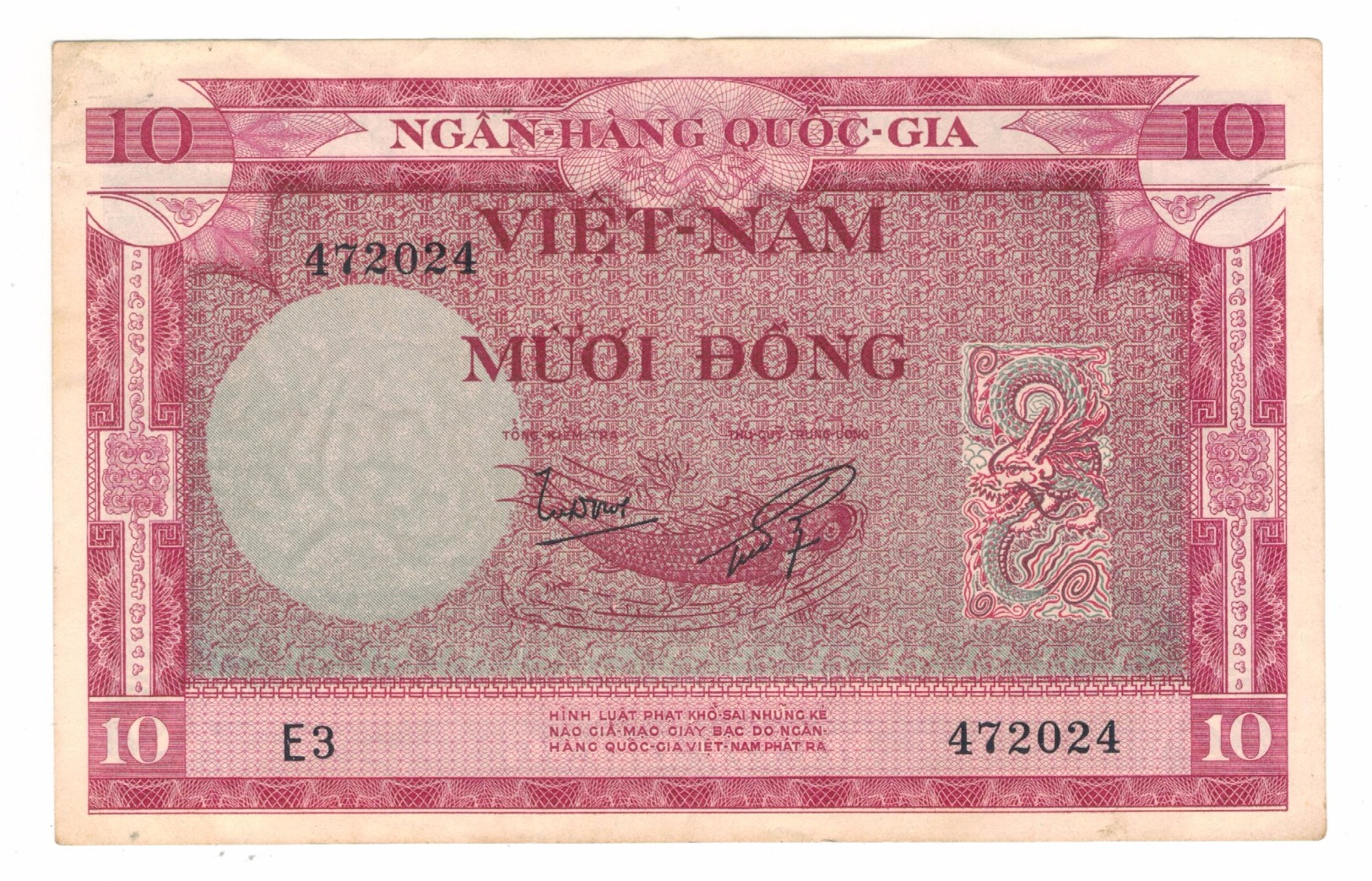 South Vietnam 10 Dong, 1955, VF/XF . Free Ship. To USA. - Vietnam