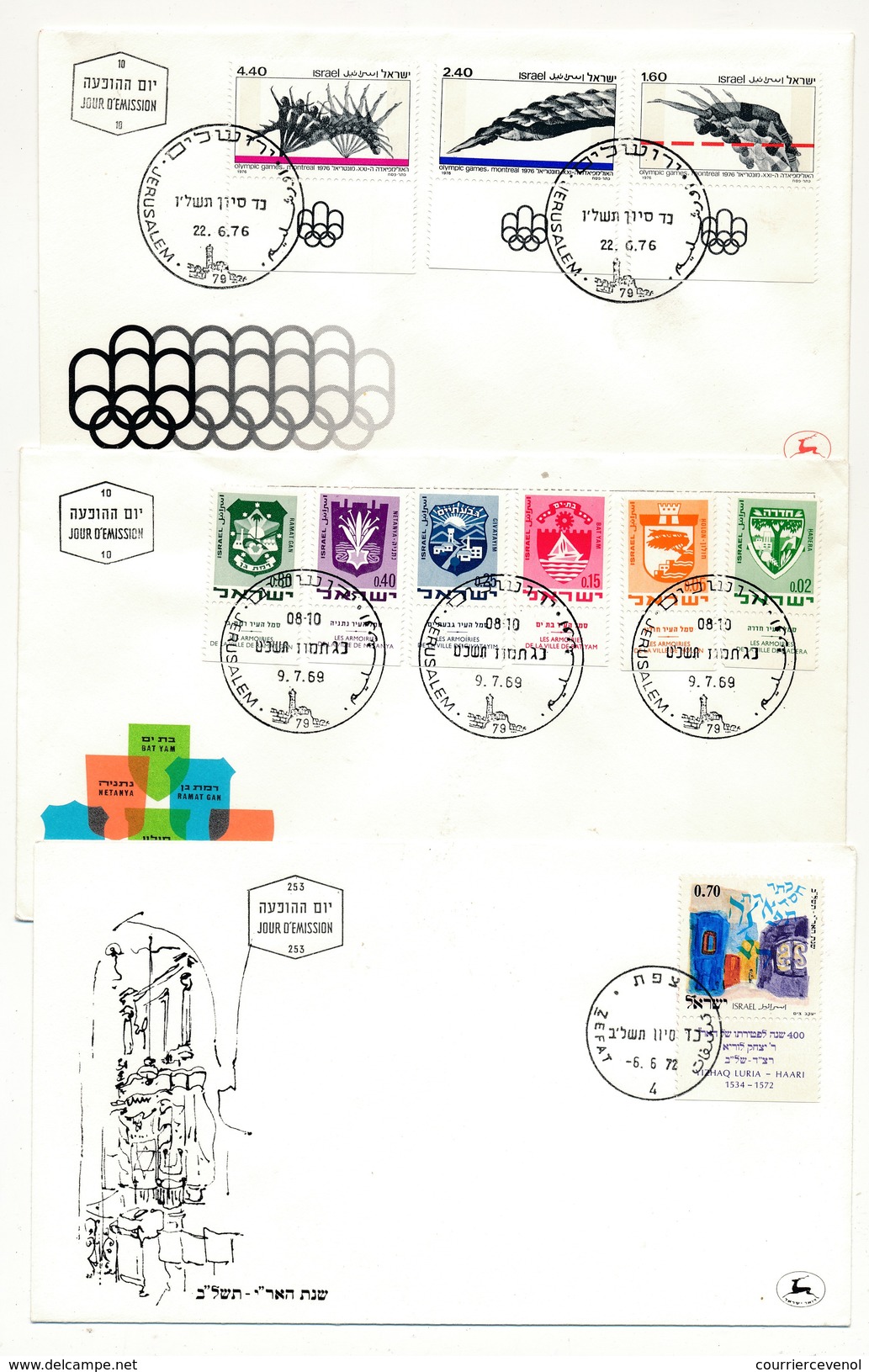 ISRAEL - Lot 21 Enveloppes FDC Diverses, Plupart 1960/70 - Lots & Serien