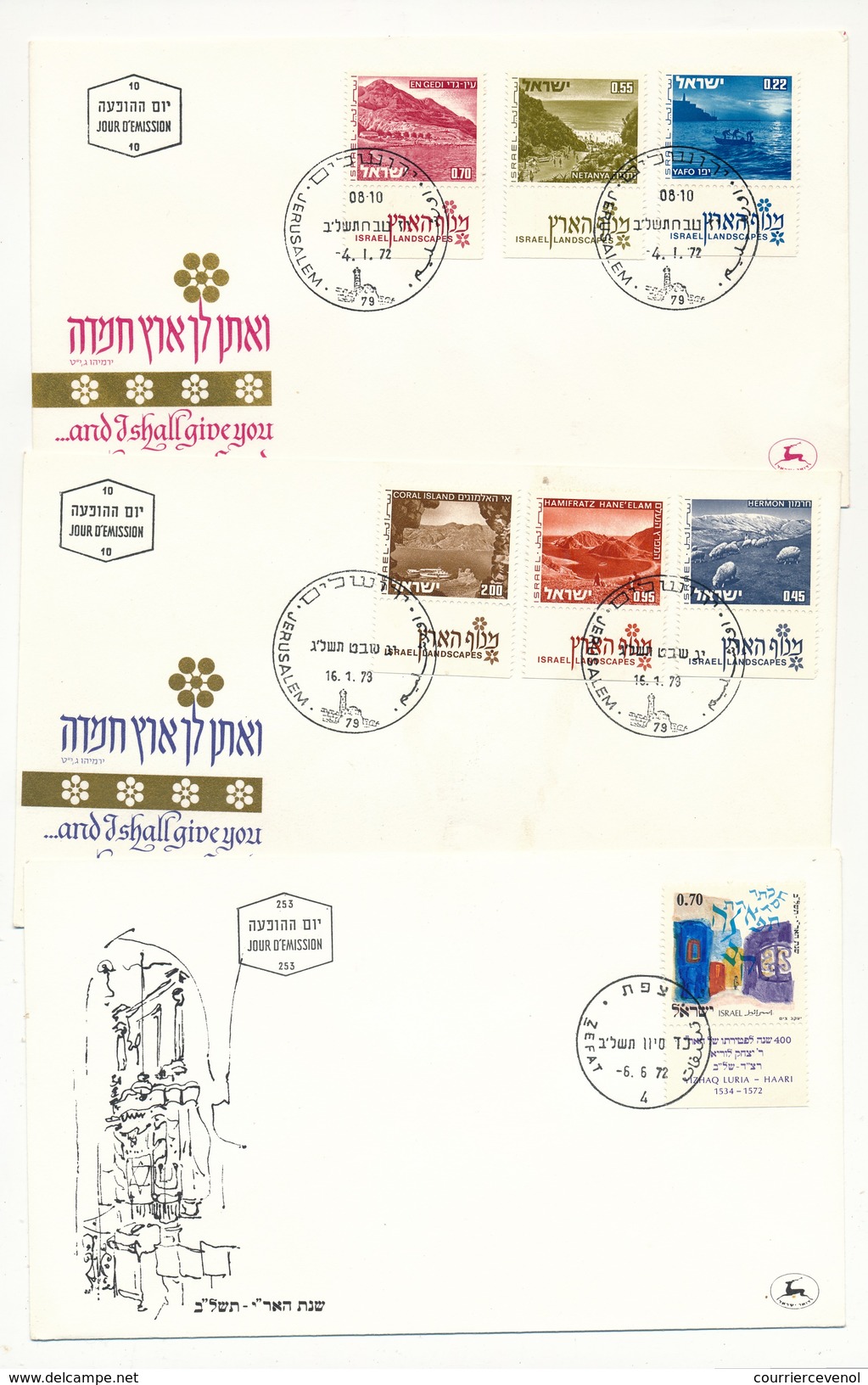 ISRAEL - Lot 21 enveloppes FDC diverses, plupart 1960/70