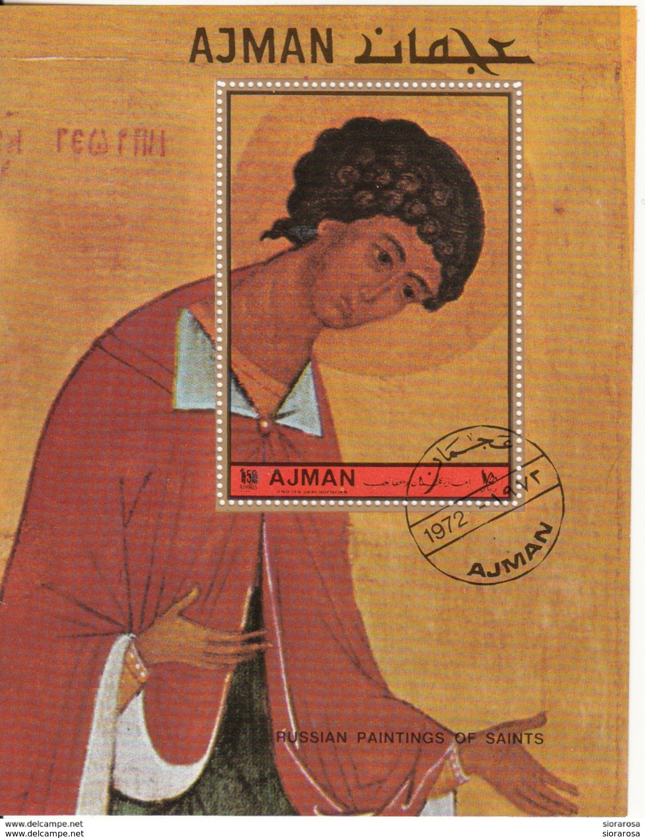 Ajman 1972 Bf. 463A Icona Russa Russian Paintings Of Saints Perf. Nuovo Preoblit. - Quadri