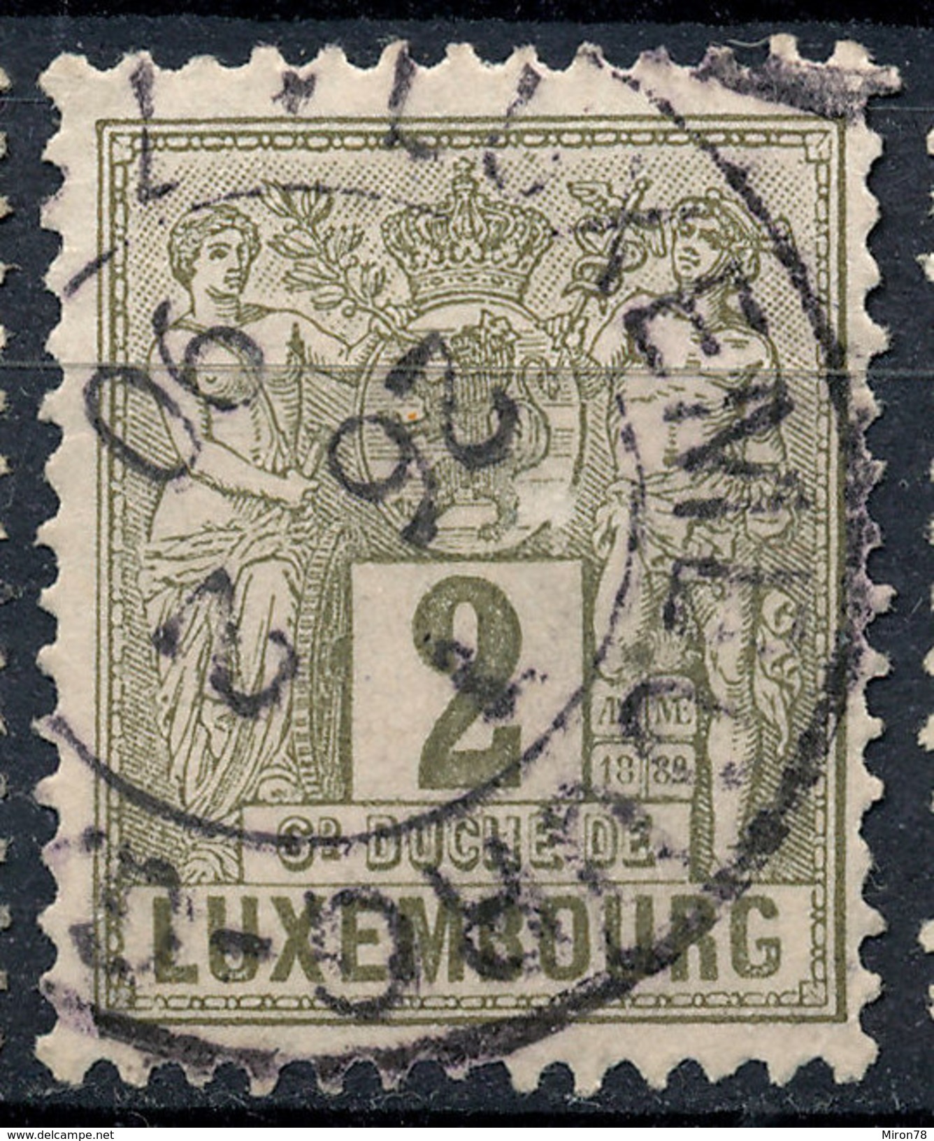 Stamp  Luxembourg 1882    Used Lot#23 - 1859-1880 Armarios