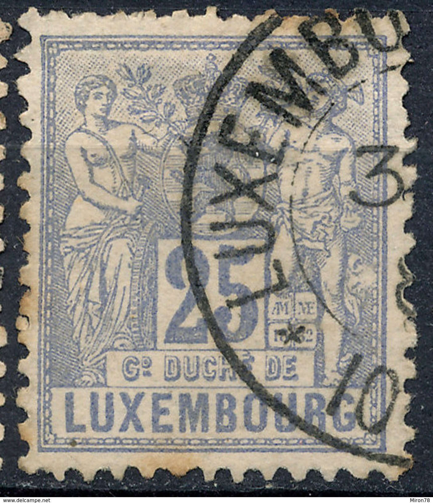 Stamp  Luxembourg 1882    Used Lot#32 - 1859-1880 Armoiries
