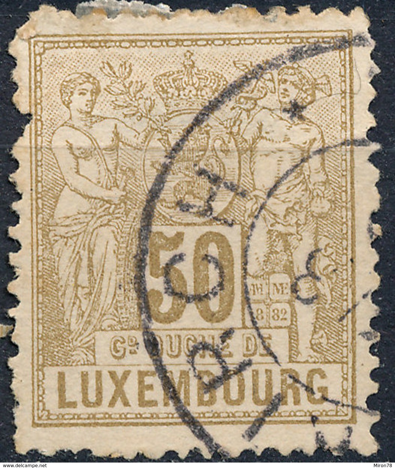 Stamp  Luxembourg 1882  50c  Used Lot#37 - 1859-1880 Wappen & Heraldik