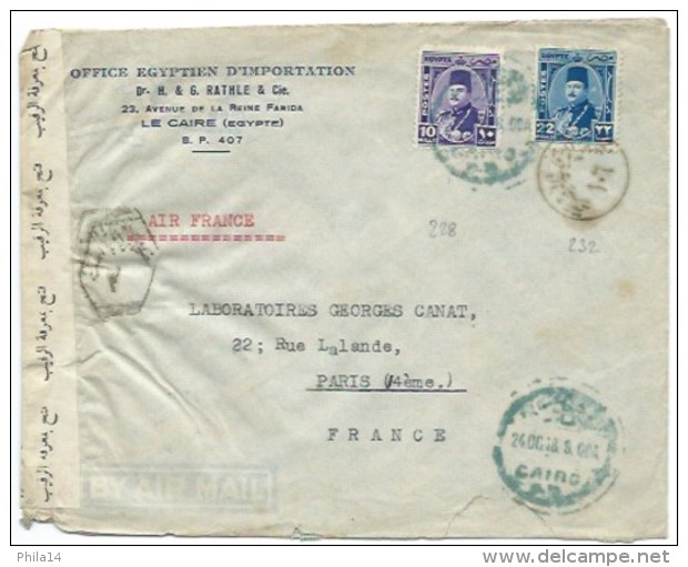 ENVELOPPE LE CAIRE EGYPTE  . CENSURE POUR PARIS FRANCE 1918 - 1915-1921 Britischer Schutzstaat