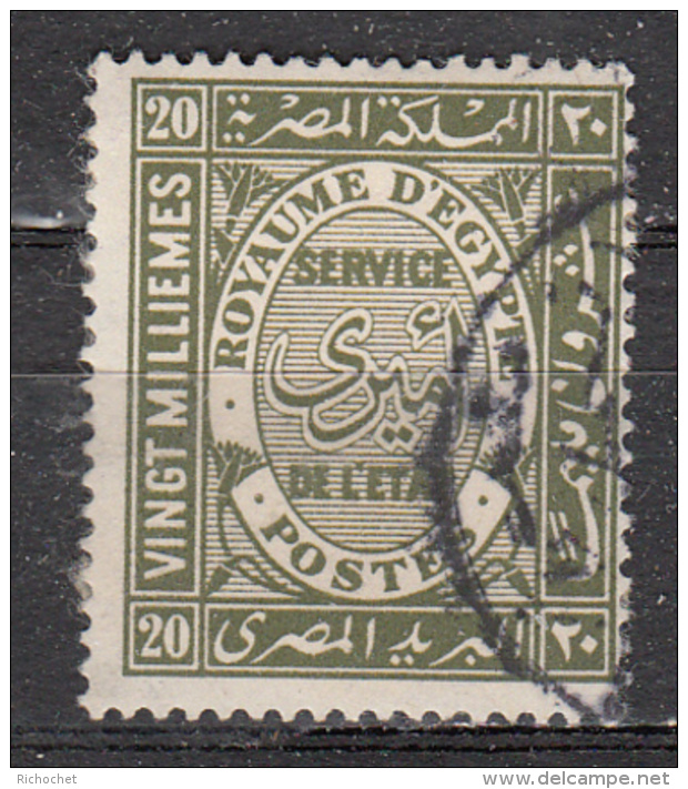 Egypte -  Service 45 Obl. - Servizio