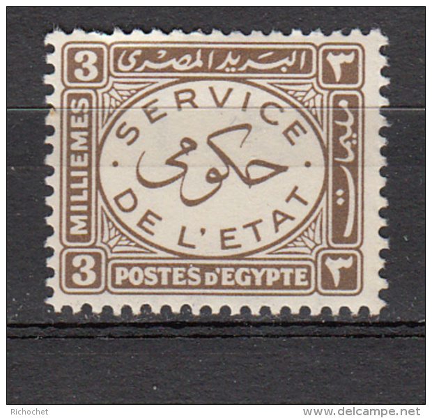 Egypte -  Service 49 ** - Servizio