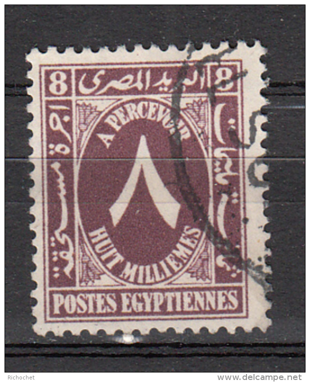 Egypte -  Taxe  41 Obl. - Service