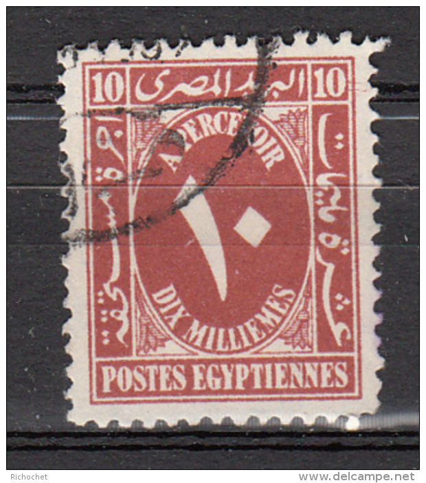 Egypte -  Taxe  42 Obl. - Dienstzegels