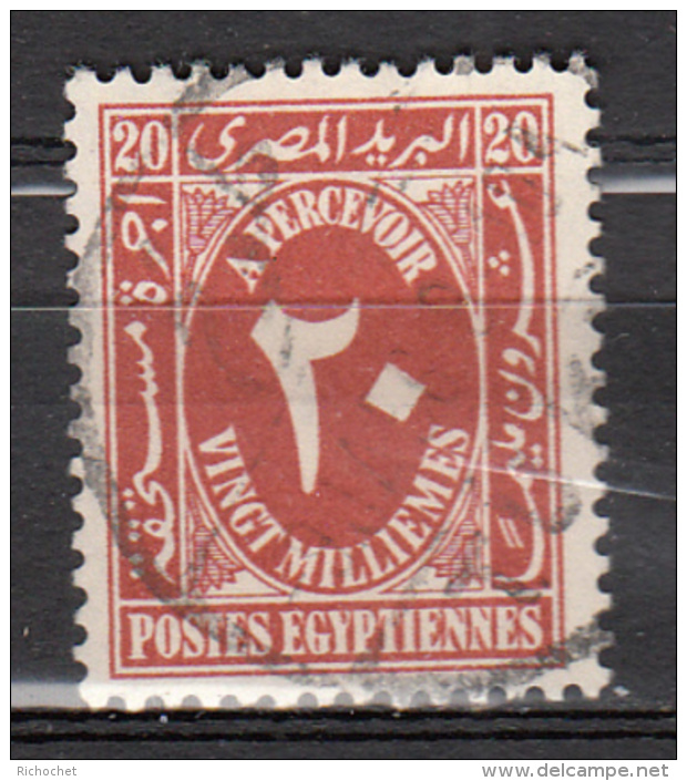 Egypte -  Taxe  45 Obl. - Dienstzegels