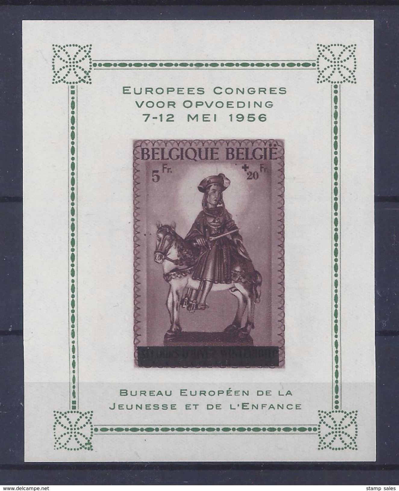 N°PR124-V MNH ** POSTFRIS ZONDER SCHARNIER COB &euro; 60,00 SUPERBE - Autres & Non Classés