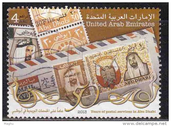 4d Used UAE 2013, Unated Arab Emirates, Postal Union - Emirati Arabi Uniti