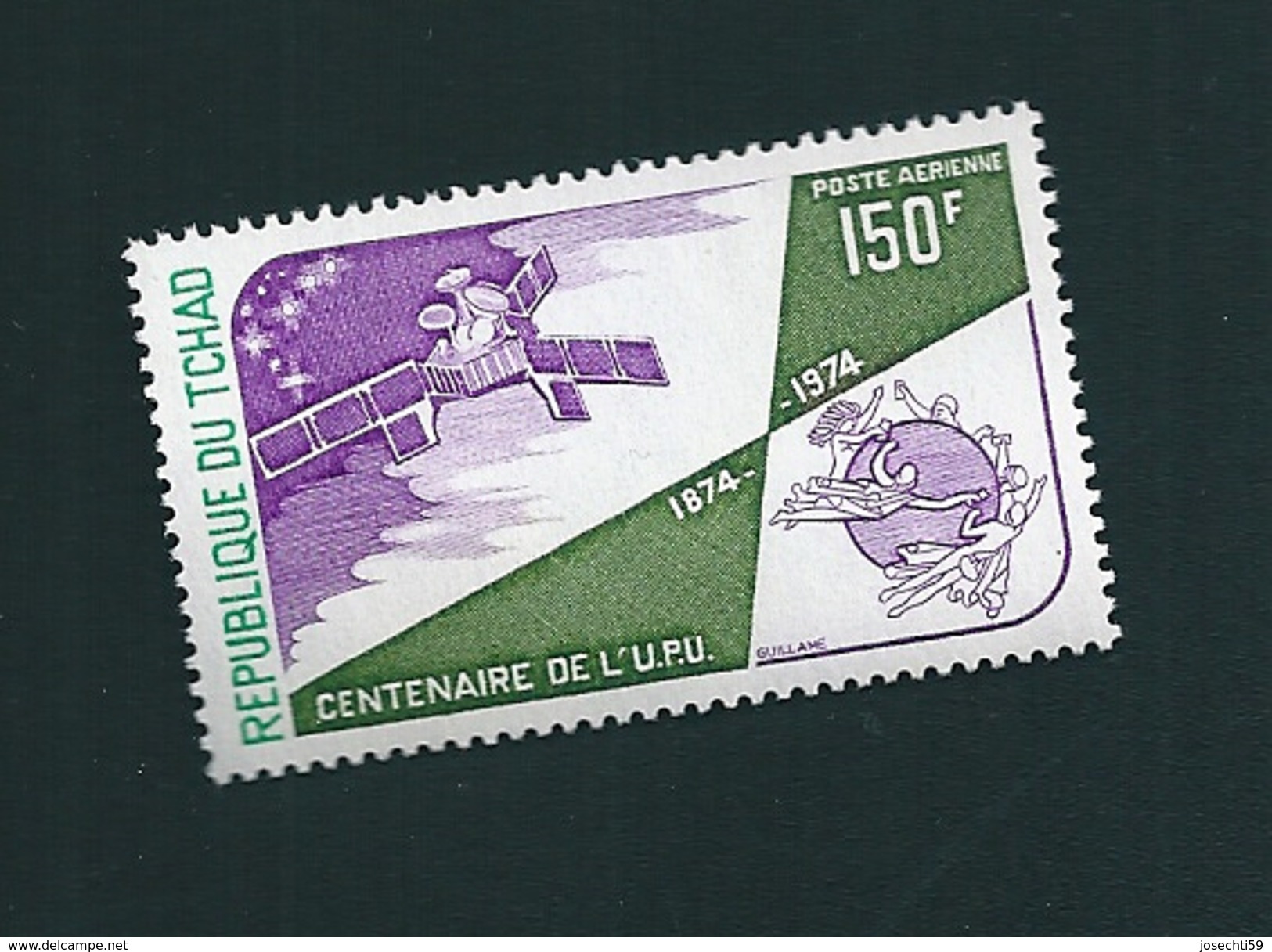 N° 155 Centenaire De L'UPU Timbre Tchad (1974) Neuf Poste Aérienne - Chad (1960-...)
