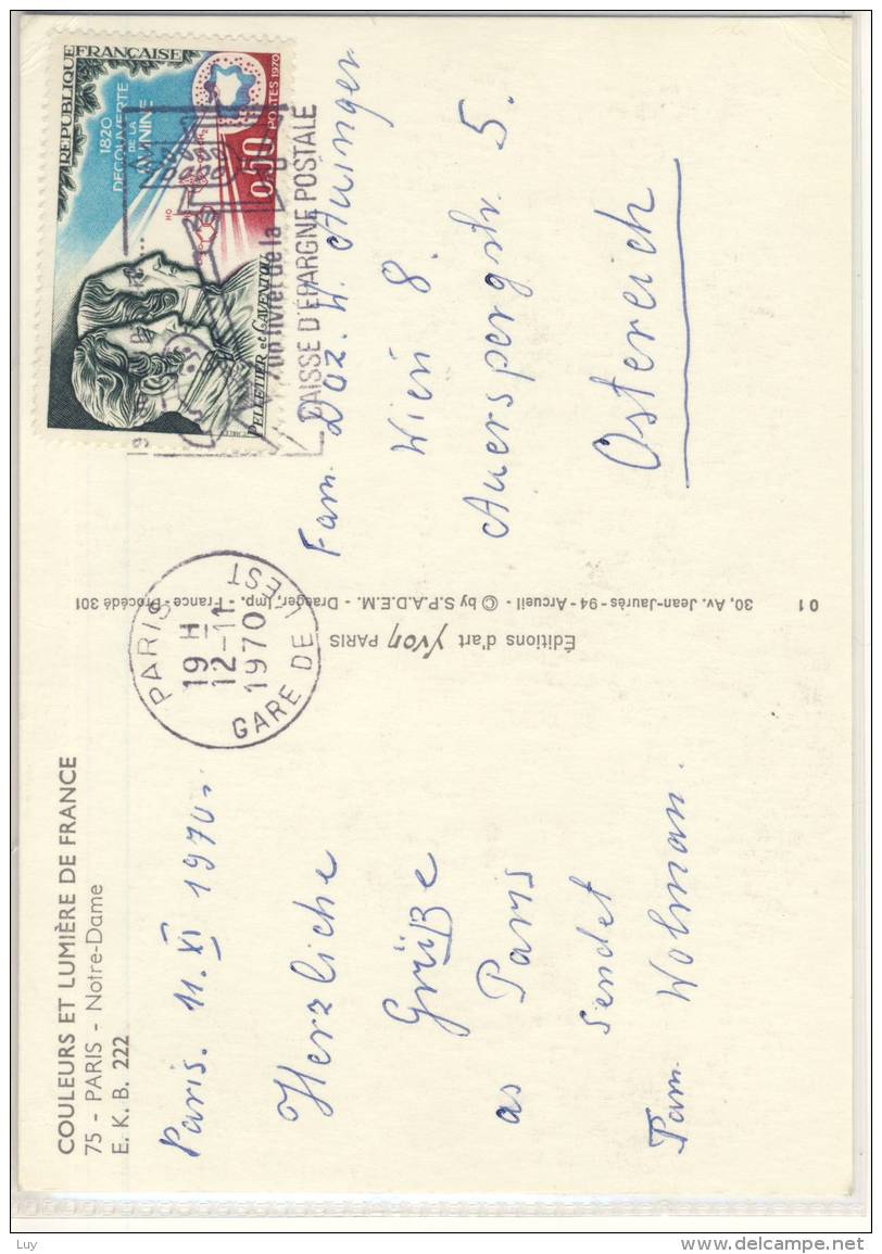 PARIS -  Notre-Dame,  1970,  Nice Stamp - Notre Dame De Paris