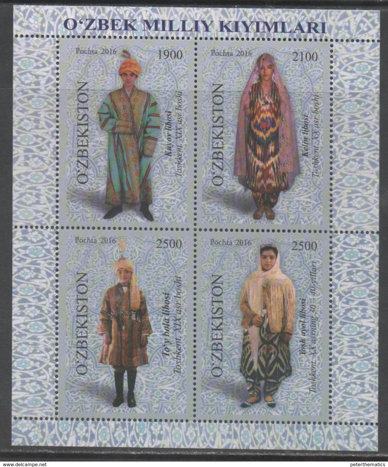 UZBEKISTAN , 2016, COSTUMES, CULTURES, SHEETLET - Costumes