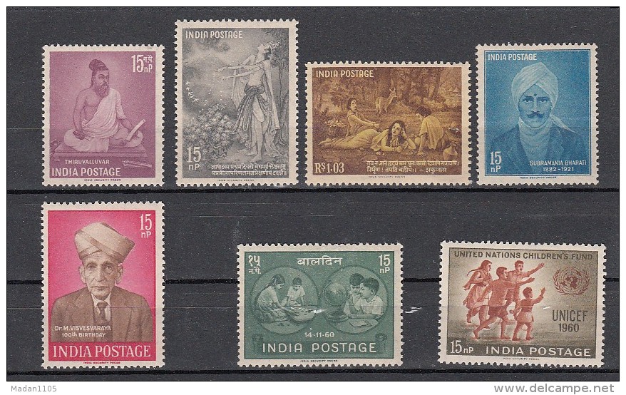 INDIA, 1960, Complete Year  Pack, Lot, MNH, (**) - Unused Stamps