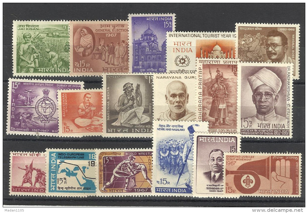 INDIA, 1967, Complete Year, Lot Of 17 Mint Never Hinged Stamps, Original Gum, MNH(**) - Unused Stamps