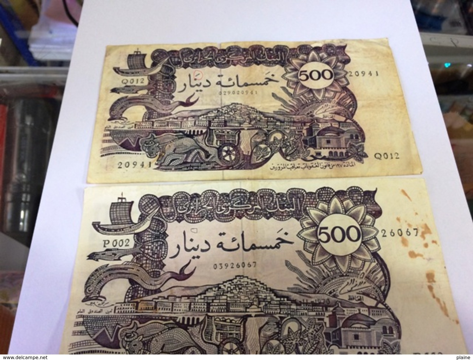 BILLET 500 DINARS ALGERIE 1970 AVEC VARIETE ( Accent Manquante) - Algerien