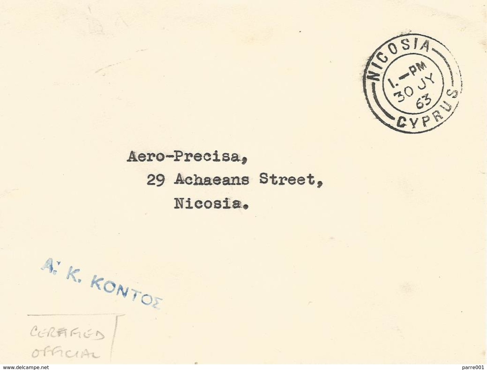 Cyprus 1963 Nicosia Unfranked Official Domestic Cover - Brieven En Documenten