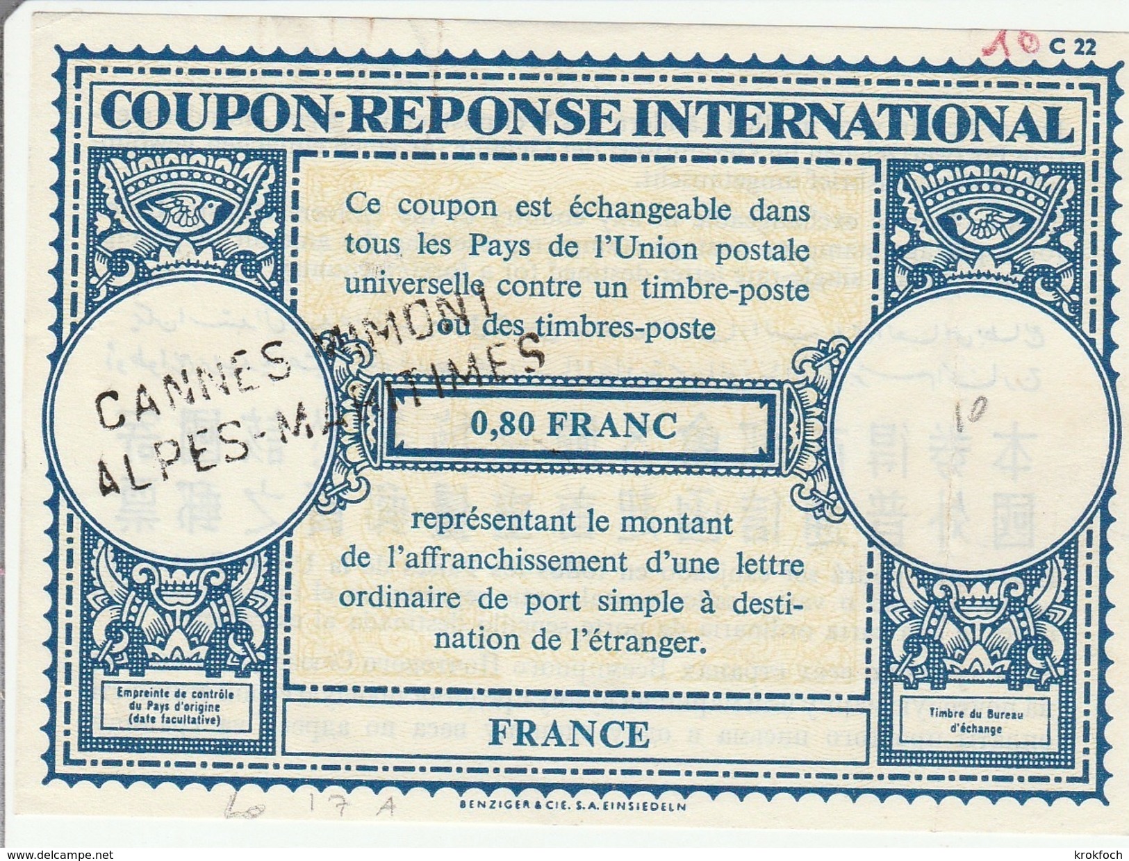 Coupon-réponse France - 0,80 Francs - Modèle Lo 17 - IRC CRI IAS - Cannes Aumont - !! Trace De Pli - Antwoordbons