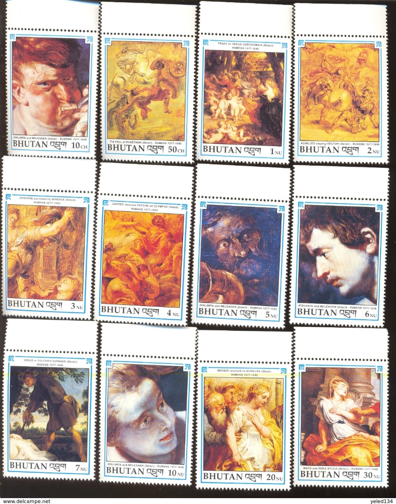 MINT N H SET OF STAMPS  BHUTAN 980-91  ART ; PAINTINGS ; PETER PAUL RUBENS - Rubens