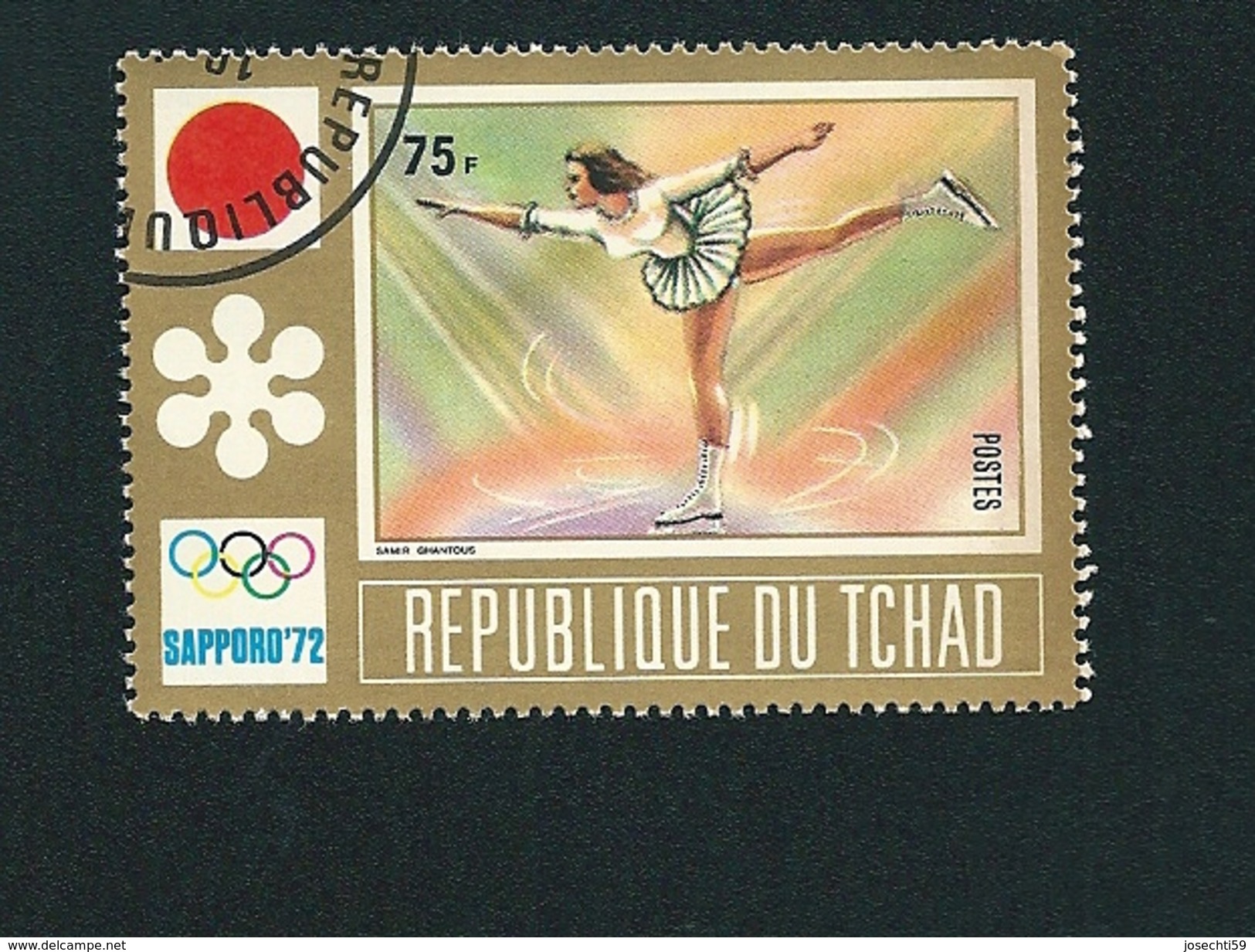 N° 251 PA251 Patinage Dame Jeux Olympiques D'hiver, à Sapporo (Japon)   Timbre Tchad (1972) Oblitéré - Chad (1960-...)