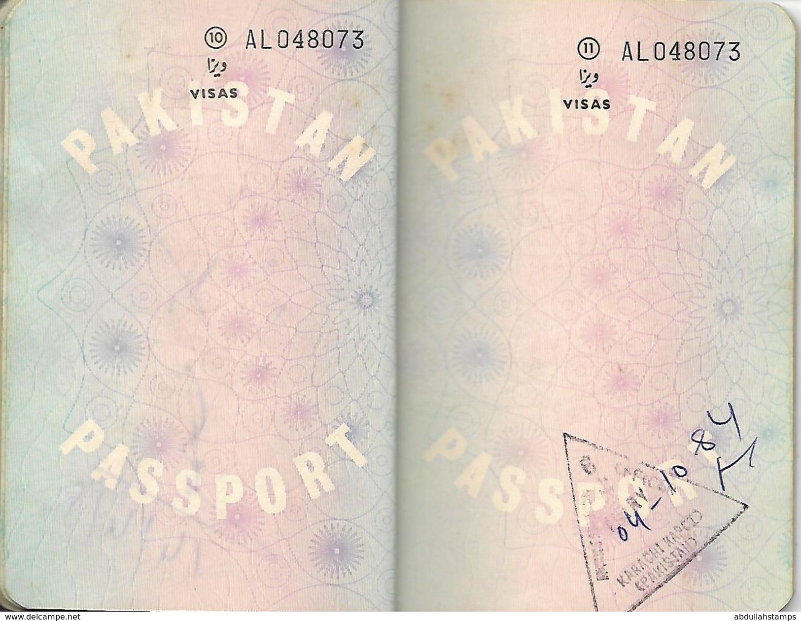 PAKISTAN USED PASSPORT ISSUED IN 1983 (ABU DHABI ) WITH UAE   50 RIYALS REVENUE STAMP AND   UAE VISA