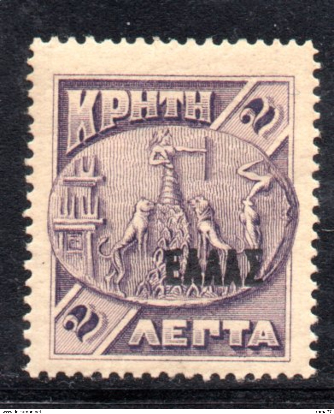 XP2900 - CRETA , 2 Lepta Violetto *  Nuovo : Soprastampa Nera - Creta