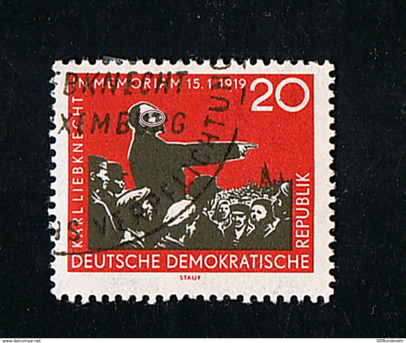 1959 15. Jan.  Mi 675 Sn DD 420 Yt DD 390 Sg DD E409 AFA DD 476 Mit PF I "fehlender Brillenbügel" Sonderstempel Gest. O - Variedades Y Curiosidades